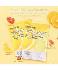 Focallure Brithenning Sheet Mask