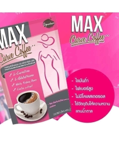 Max Curve Coffee Slimming Coffee 50ml