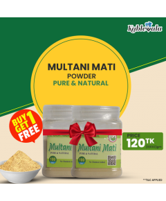 CHERISH HERBAL Multani Mud Powder 100gm (Buy One Get One Free)