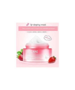 BIOAQUA Lipcare Lip Sleeping Mask