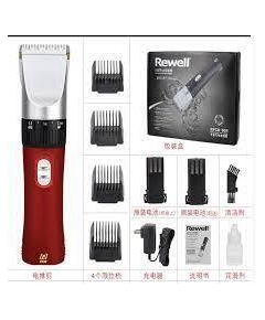 Rewell RFCD-901 Rechargeable Hair Clipper & Beard Trimmer