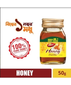 Dabur Honey 50 gm