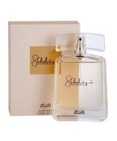 Rasasi Shuhrah Pour Femme EDP 100ml for Women