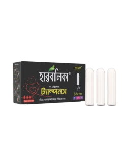 Herbalika Non-Applicator Tampons