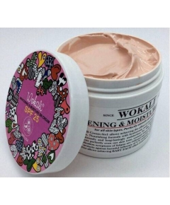 Wokali Whitening & Moisture BB Cream SPF25