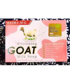 Bio Active Whitening goat milk Soap - 70 gm