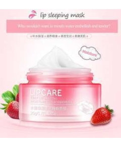 BIOAQUA Lipcare Lip Sleeping Mask