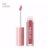 PF-L02 Ever Glossy Moist Lipgloss-G04#