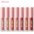 PF-L02 Ever Glossy Moist Lipgloss-G04#, 2 image