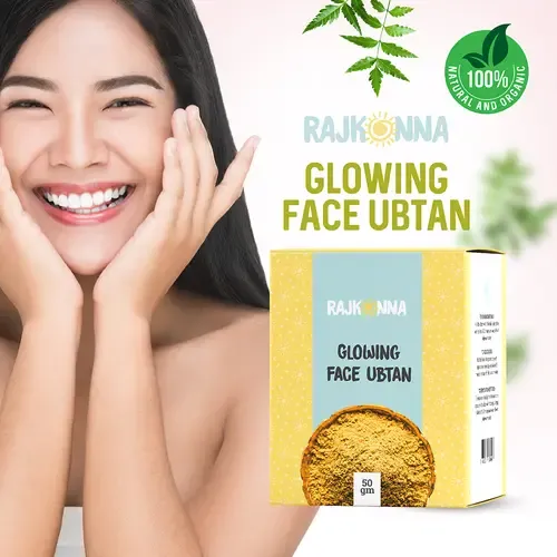 Rajkonna Glowing Face Ubtan 50gm